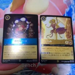 2026年最新】ロルカナ ラプンツェル プロモの人気アイテム - メルカリ