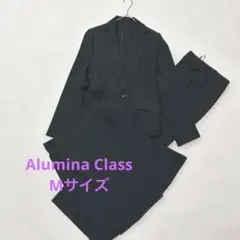 Alumina Class スーツ 9AR スカート＆パンツ ブラックストライプ