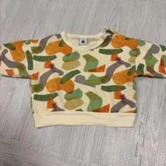 Item thumbnail for item 3215a970-5256-4bcf-a542-6316873da0e1