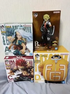 一番くじ 僕のヒーローアカデミア bright future A.B.Cまとめ売