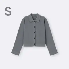新品タグ付き GU ミラノリブポロカーディガン グレー Ｓサイズ