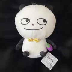 にしむらゆうじ ごきげんぱんた ぬいぐるみ