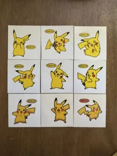 ポケモンパンシール18】ピカチュウ 基本1枚200円♪ - メルカリ