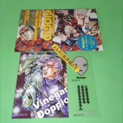 2026年最新】ジョジョ リアルペイントシートの人気アイテム - メルカリ