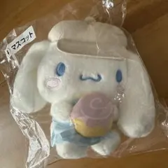 シナモンくじ　マスコット