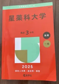 Item thumbnail for item a6e1cb02-d6e9-4acc-8781-e0be85720e03