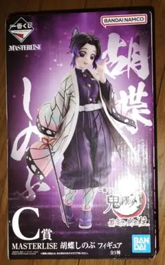 一番くじ 鬼滅の刃 C賞 胡蝶しのぶ新品未開封