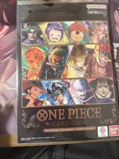 プレミアムカードコレクション ベストセレクション vol.6