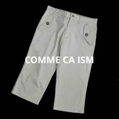 良品 COMME CA ISM ハーフパンツ ストレッチ生地 ホワイト系のサムネイル