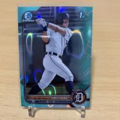 2022 BOWMAN DRAFT BDC-15