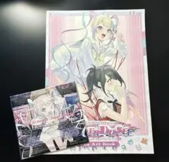 2025年最新】needy girl overdose 特典の人気アイテム - メルカリ