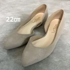 Le Talon ベージュ ポインテッドトゥパンプスのサムネイル