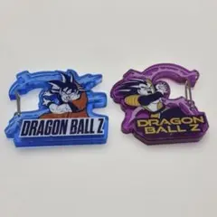 ドラゴンボール　アクリルカラビナ　２個セット　孫悟空　ベジータ