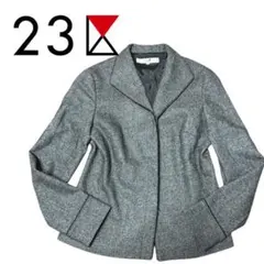 未使用級 ⭐︎23区 アンゴラ カシミヤ混 テーラードジャケット　38 グレー