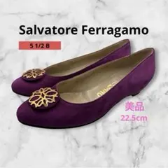 Salvatore Ferragamo スエード パープル 5 1/2 Dのサムネイル