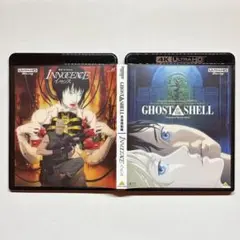 【美品】GHOST IN THE SHELL & INNOCENCE