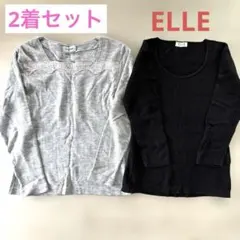 C)ELLE リブ編み長袖Tシャツ 黒/アクリルトップス グレー 2着セットのサムネイル
