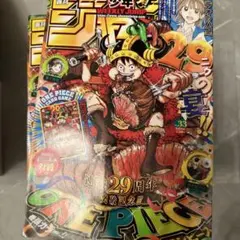 少年ジャンプ GAG Special 2002 ギャグスペシャル 希少 - メルカリ
