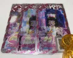 アイプリ　アイプリバース　プリンセスバズリウムシークレットフレンズ∞