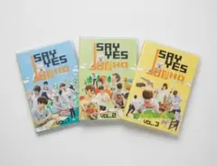 ジュノ　JUNHO from 2PM SAY YESフレンドシップDVD 1〜3 ジュノ JUNHO from 2PM SAY YESフレンドシップDVD 1〜3 - メルカリ