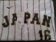 2026年最新】wbc パーカー 大谷翔平の人気アイテム - メルカリ