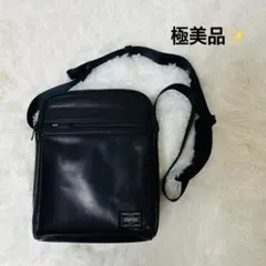 極美品　PORTER AMAZE 本革　ブラック　レザー AMAZE（PORTER） ポーター アメイズ ショルダーバッグ 022-03790 吉田