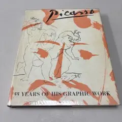 ピカソ素描集 PICASSO 54 DESSINS - メルカリ