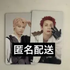 INI 木村柾哉　西洸人