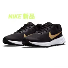 ✳︎新品未使用✳︎NIKE REVOLUTION6 NN 24cm