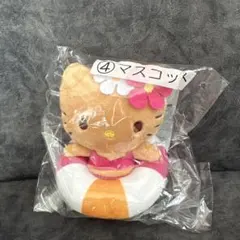 Item thumbnail for item a49e8b7a-63fd-4423-ae24-1fec57f867f7