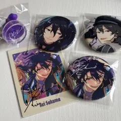 あんスタ 朔間零 まとめ売り