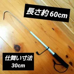 Item thumbnail for item f4e3351b-a956-4a8f-9812-af301675cc12