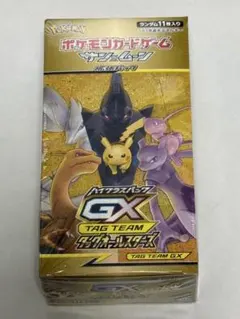 値下げ】【BOX】 ハイクラスパック TAG TEAM GX タッグオー… - メルカリ