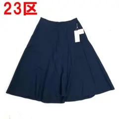 むーさん様 リクエスト 2点 まとめ商品