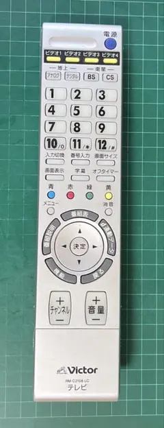 ビクター テレビリモコン RM-C2108 LCのサムネイル