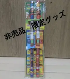 パワプロクンポケット14　魔球えんぴつ　パワポケ　　非売品　特典　限定　未使用