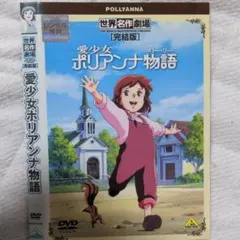 ゆうめる様 リクエスト 10点 まとめ商品