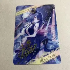 ［白黒幻奏の四魔女］イルマ・イマージュ　ブロマイド