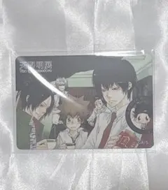 天野明展 REBORN! マグネットステッカー 超ツナ 獄寺 雲雀 骸 集合