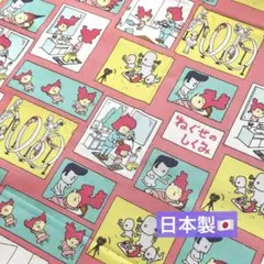 smsr12様 リクエスト 3点 まとめ商品