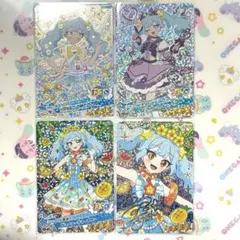 夢宮あおい まとめ売り サイン