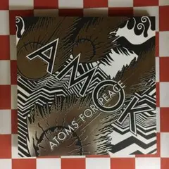 2025年最新】atoms for peaceの人気アイテム - メルカリ