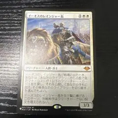 かのん様 リクエスト 3点 まとめ商品