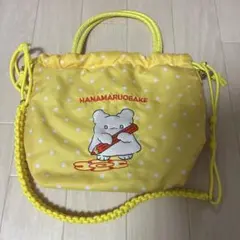 はなまるおばけ 巾着 ショルダーバッグ 黄色