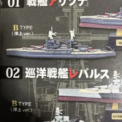 Item thumbnail for item 36e06581-532a-4707-bafc-98266dce2120