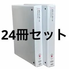 Item thumbnail for item 13a7f27e-1718-4e63-b4bd-ee8d5f8aad44