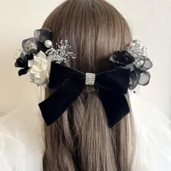 専用ページ＊B-30＊ベルベットリボン×シルバー＊髪飾り 成人式 結婚式 卒業式