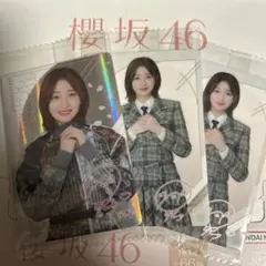 櫻坂46 ローソン ウエハース 小島凪紗 レア ノーマル 3枚セット