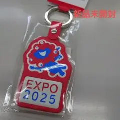 関西万博　EXPO2025 ミャクミャク ‼️ダイカットPUレザーキーホルダー