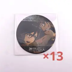 進撃の巨人 ミカサ　エレン コースター セリア 13枚
